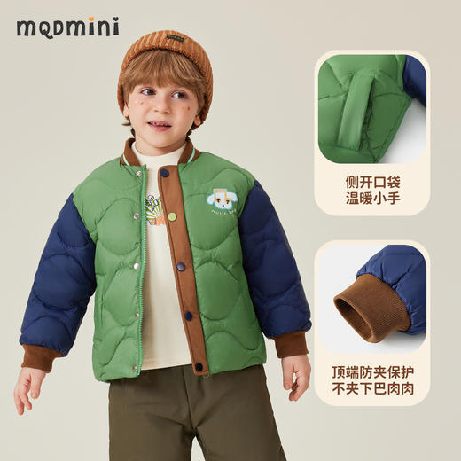【清仓捡漏】【夹棉加厚】【90-140】【MQDmini】儿童秋冬棉服保暖小棉袄外套 商品图11