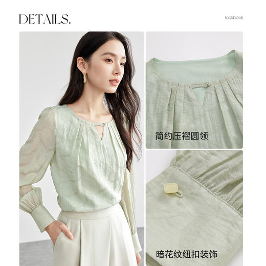 【内购】国风新中式天丝衬衣女圆领三角镂空暗纹纽扣轻薄长袖雪纺衫-151V57941 商品图4