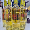 中粮长城华夏大酒窖  霞多丽干白葡萄酒  整箱750ml*6瓶包邮 商品缩略图5