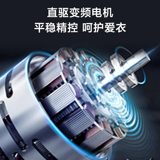 海尔（Haier）双动力智能投放波轮 ES100BD58Mate7 商品图5