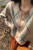 LNNNS 彩色菱格纹针织开衫毛衣外套 19368 商品缩略图6