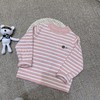 JT-24Q-M524忆童乐1-8岁儿童条纹基础打底衫（90-130码，多颜色可选） 商品缩略图8