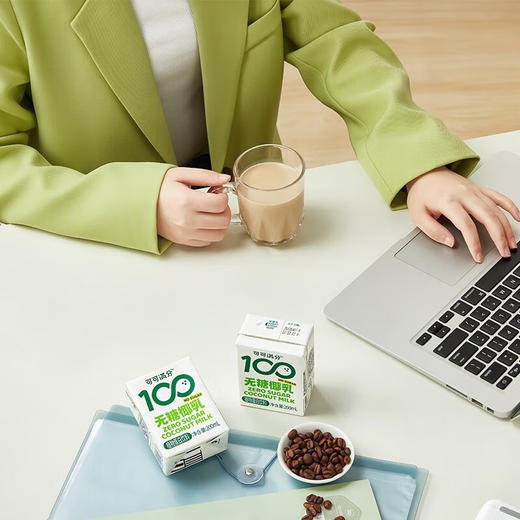 可可满分 无糖椰乳/茉莉也乳茶 全系列 商品图8