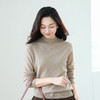 [康赛妮纱线][有身份证火桐hooton 秋冬必入 搭配神器羊绒半高领打底衫24A001 商品缩略图7
