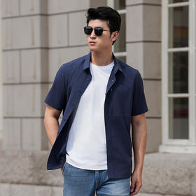 隐之轻竹速干休闲短袖衬衫春夏凉爽防晒短袖通勤百搭男半袖