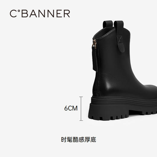 千百度厚底羊皮时装靴女款冬季羊皮美拉德短靴子A24530025 商品图4