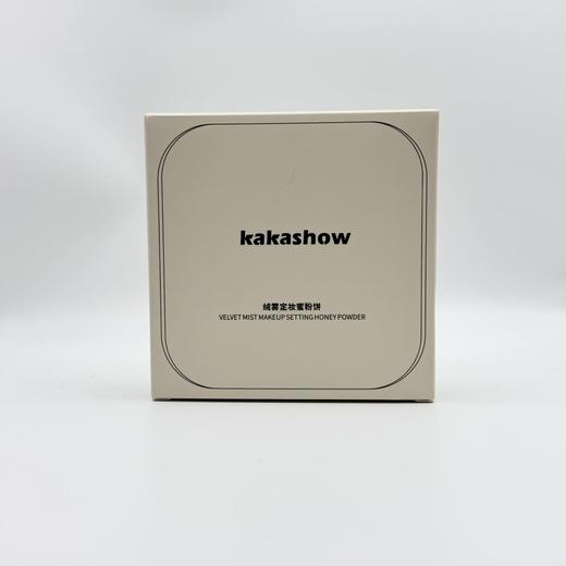平价优选：第2饼半价！蜜粉饼绒雾定妆细腻贴肤自然遮瑕柔焦控油防水防汗修容 C380kakashow 商品图6