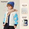 【清仓捡漏】【夹棉加厚】【90-140】【MQDmini】儿童秋冬棉服保暖小棉袄外套 商品缩略图5
