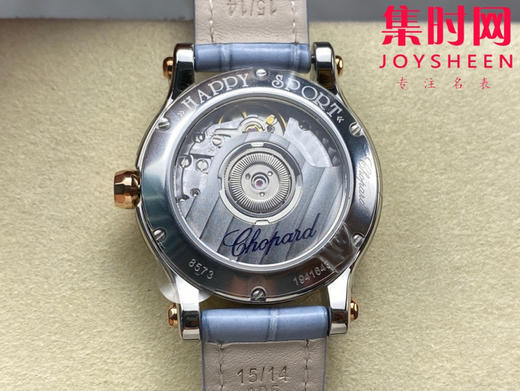 新款YF萧邦 快乐钻系列 快乐钻30mm机械 HAPPY SPORT MEDIUM AUTOMATIC系列278559-3001女士腕表 商品图6