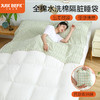 【品牌直发】加倍生活 全棉水洗棉隔脏睡袋 全棉旅行睡袋  酒店旅馆防脏睡袋 同款收纳袋 商品缩略图0