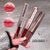 平价优选：第2支半价！唇釉哑光镜面双质持妆双头唇釉哑光镜面双质地口红细腻丝滑不卡纹显白唇釉 C382 kakashow 商品缩略图8