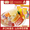 野风酥精品多口味饴糖500g*2袋 不加胶拉丝软糖山东特产 商品缩略图0