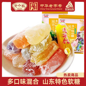 野风酥精品多口味饴糖500g*2袋 不加胶拉丝软糖山东特产