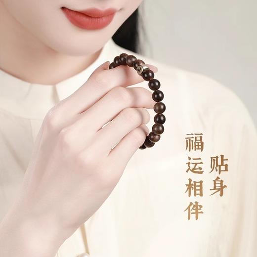 天然沉香手串【十二生肖本命佛】木质佛珠转运手串男女款 商品图1