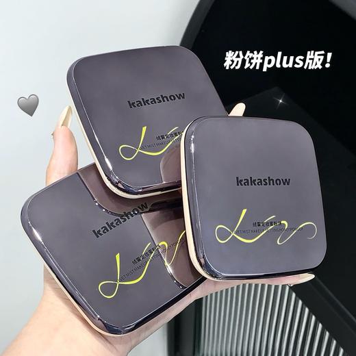 平价优选：第2饼半价！蜜粉饼绒雾定妆细腻贴肤自然遮瑕柔焦控油防水防汗修容 C380kakashow 商品图1