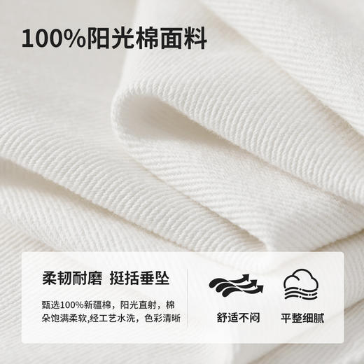 【内购】复古丹宁水洗牛仔100%棉半身裙开衩裙摆设计感牛仔裤-W51Q57899 商品图3