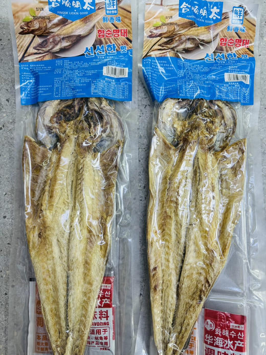 【满66包邮】合顺鲜味明太鱼萱板大条166克4袋蘸料明太鱼 商品图0