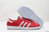 阿迪达斯Adidas Bali复古休闲运动板鞋IG6197男女鞋 商品缩略图4