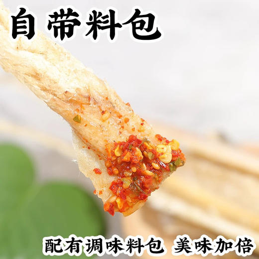 【满66包邮】延贞延边朝鲜族风味萱板明太鱼丝带4袋料包独立包装130g有嚼劲真味鱼肉 商品图3