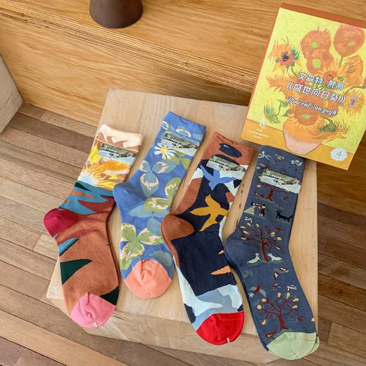 【4双礼盒装梵高II莫奈油画袜】法国轻奢II文艺复兴 莫奈&梵高&文森特新疆长绒棉油画风抽像潮袜 商品图6