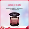 VERSACE/范思哲 星夜水晶黑钻女士香水 东方花香调清新持久留香 50ml/90ml 【CDF】 商品缩略图4