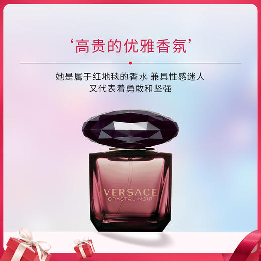 VERSACE/范思哲 星夜水晶黑钻女士香水 东方花香调清新持久留香 50ml/90ml 【CDF】 商品图4