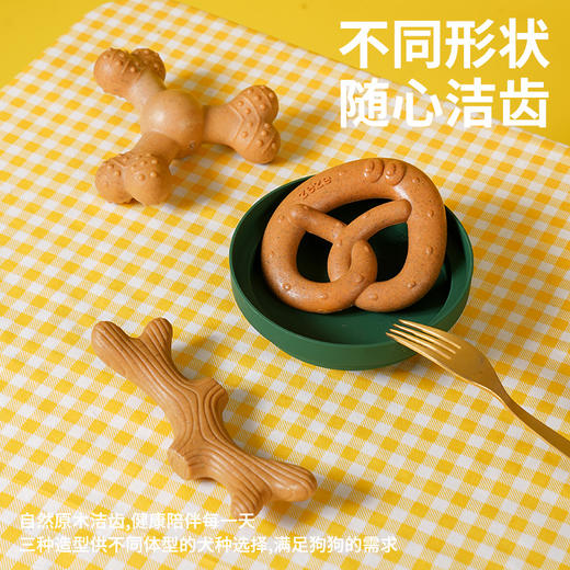 zeze洁齿棒玩具-B （包邮） 商品图4