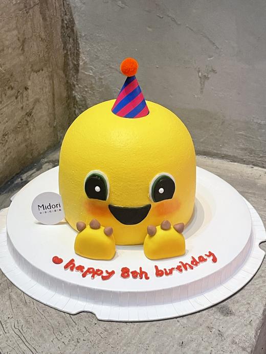 奶龙生日蛋糕 | Midori 商品图0