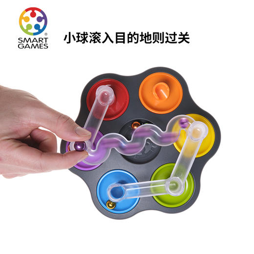 SmartGames爱思极 轨道迷宫 桌游 适合年龄8+ 益智玩具 比利时游戏 SG109 商品图3