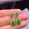 阳绿水滴翡翠耳坠 商品缩略图3