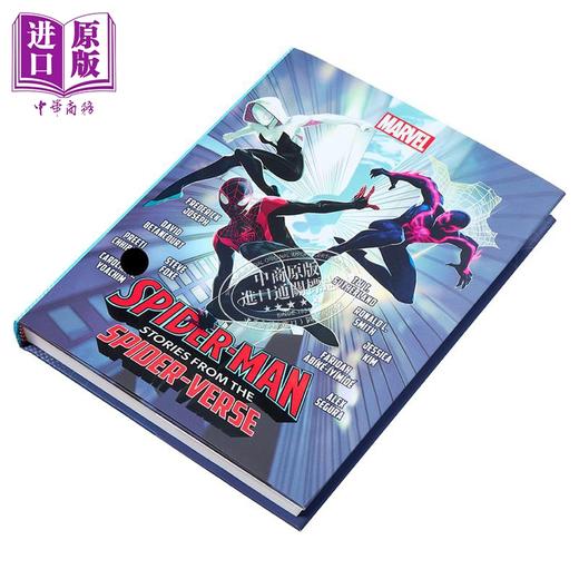预售 【中商原版】蜘蛛侠 来自蜘蛛宇宙的故事 漫威宇宙 人物角色故事 英文原版 Spider Man Stories from the Spider-Verse 小黑蛛 商品图1