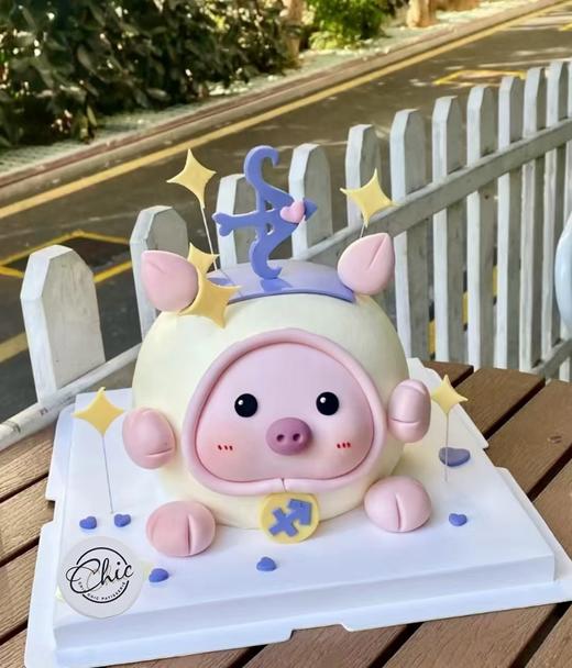 射手座·LULU猪 | 昔果 商品图0