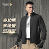 四代龙牙寒锋战术软壳立领夹克 商品缩略图0