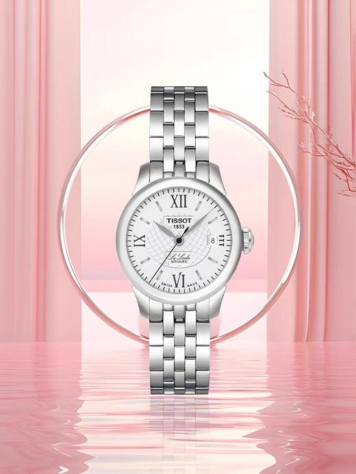 Tissot天梭力洛克系列机械钢带女表 商品图1