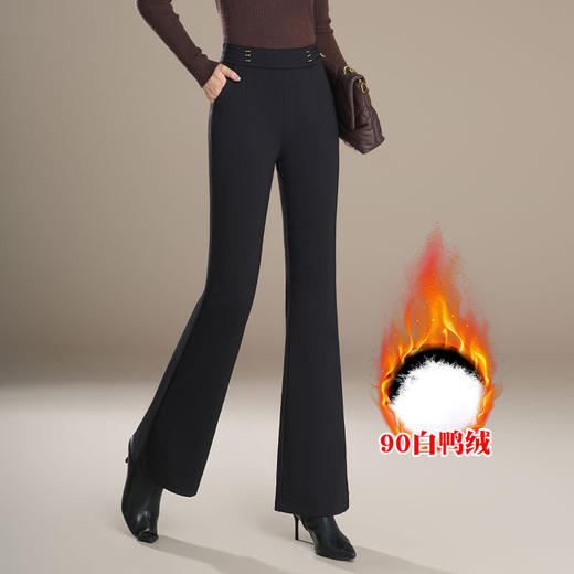 弹力高腰羽绒服宽松休闲，微喇裤白鸭绒保暖裤长裤MYX-JF-3850-Y 商品图0