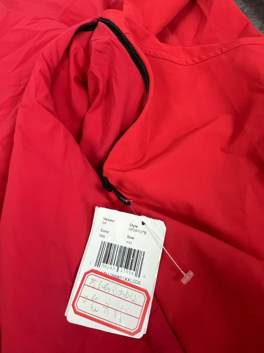 瑕疵THE NORTH FACE男士拉链立领外套 商品图2