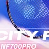 【空拍不穿线】YONEX尤尼克斯疾光NF700Pro尤尼克斯羽毛球拍yy疾光700单拍2NF-700PYX高端日产球拍 商品缩略图2
