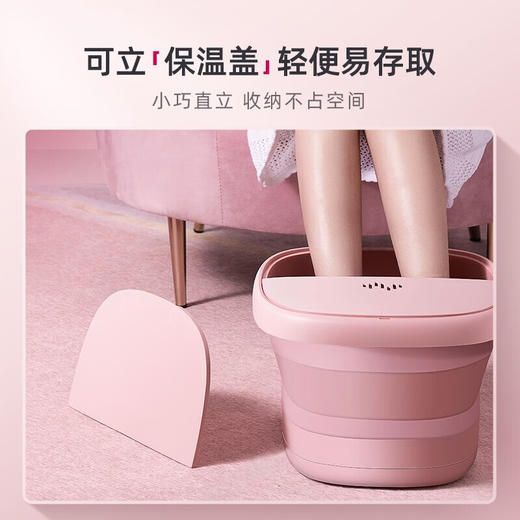 蓓慈  足浴器BZ312A2 商品图0