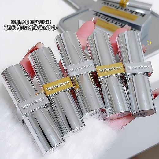 平价优选：第2支半价！口红丝绒柔雾哑光唇膏丝滑哑光口红秋色丝绒柔雾哑光唇膏丝滑不拔干显色口红 C299 kakashow 商品图6