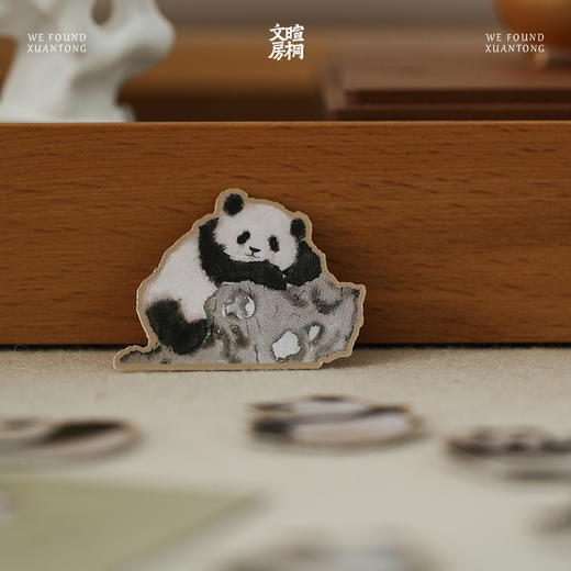 暄桐文房 曦游记熊猫贴纸 商品图1