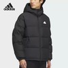 5折【自营】adidas/阿迪达斯  男女拒水防泼保暖连帽羽绒服 JM9131 商品缩略图0