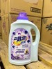 花王一匙灵洗衣精(紫罗兰味)2.4kg  4710363963923 1*6 商品缩略图0