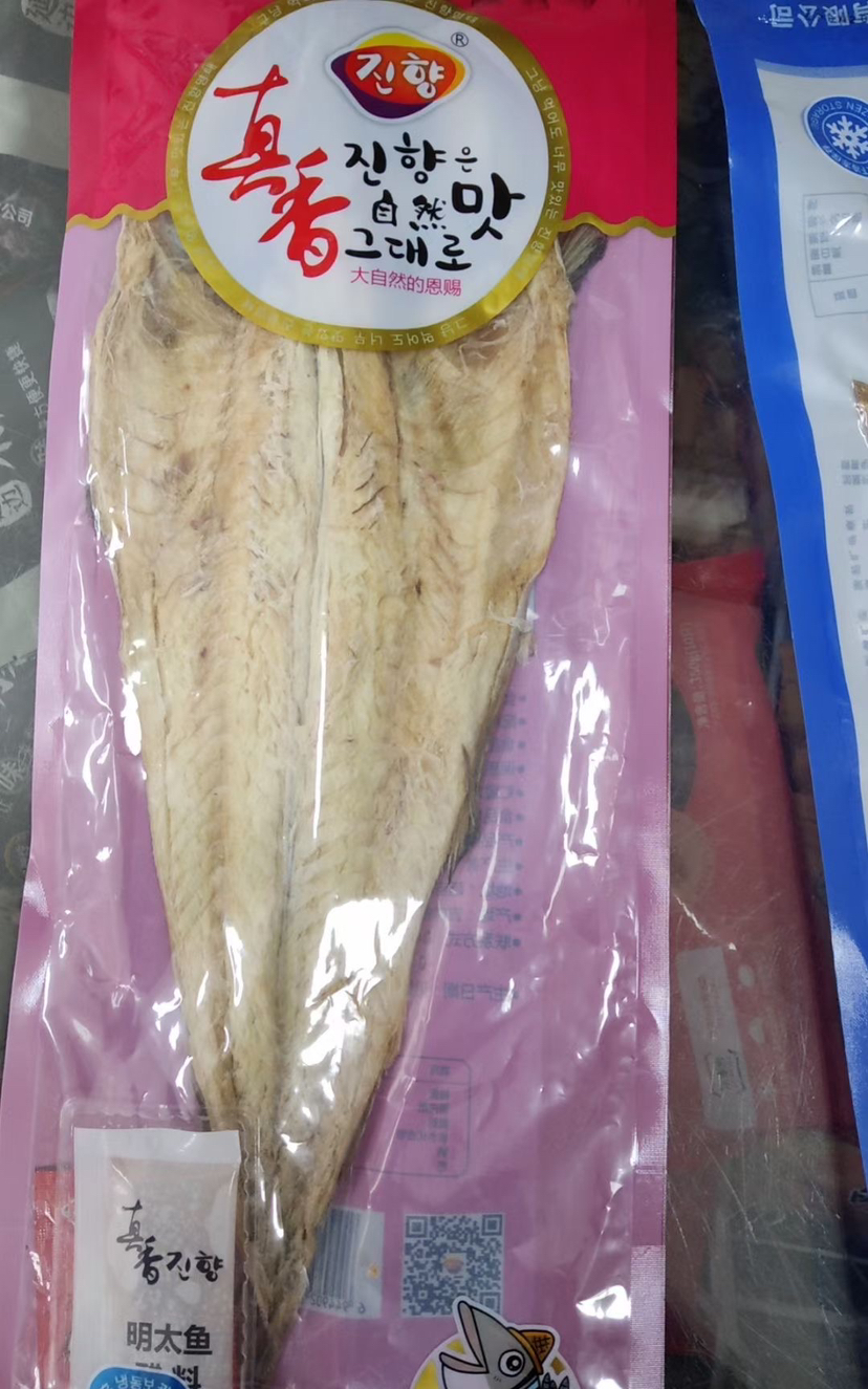 真香单条明太鱼160克萱板大明太鱼
