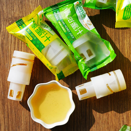 奥金达柠檬蜂蜜水盖/小青柑蜂蜜 蜜汁摇一摇饮料便携式分离蜂蜜头36g*10支/袋 商品图5