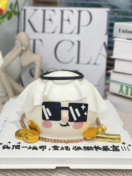 恶搞翻糖富豪一块布奶油蛋糕 下单前请仔细阅读商品详情 商品图0