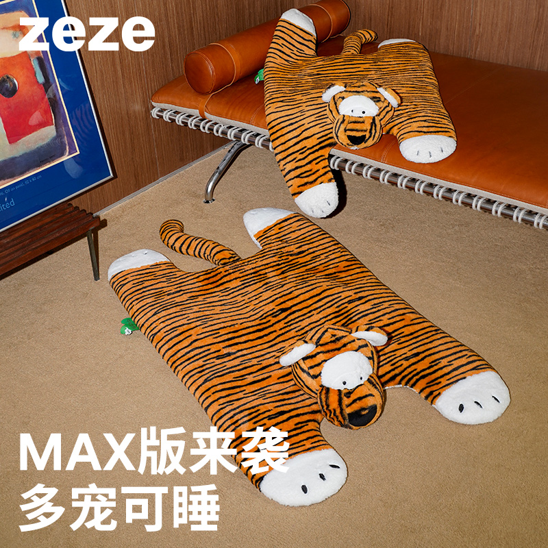 zeze“猛虎下山”多功能垫（加大版）-B（包邮）