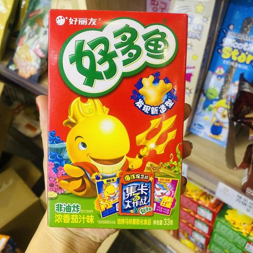 好多鱼浓香茄汁味焙烤型马铃薯膨化食品 商品图0