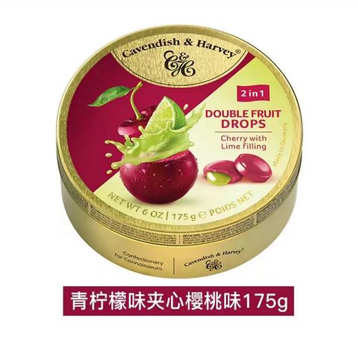 德国嘉云果汁糖(多款可选) 商品图8