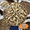 知母 常用规格 生知母切片 商品缩略图1