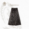 COCO ZONE 高级感褶皱半身裙气质显瘦A字裙 CC1C2272 商品缩略图1